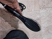 برس