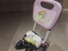 دوچرخه
