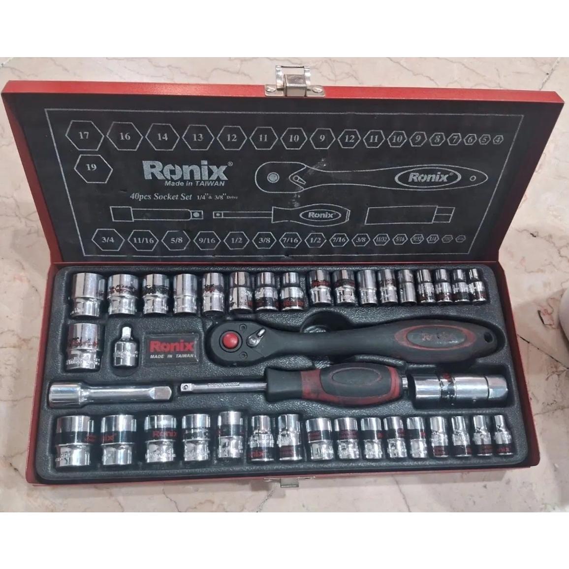 بکس رونیکس 40 پارچه RH2640 با توضیحات
