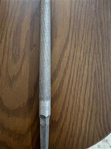 سوهان