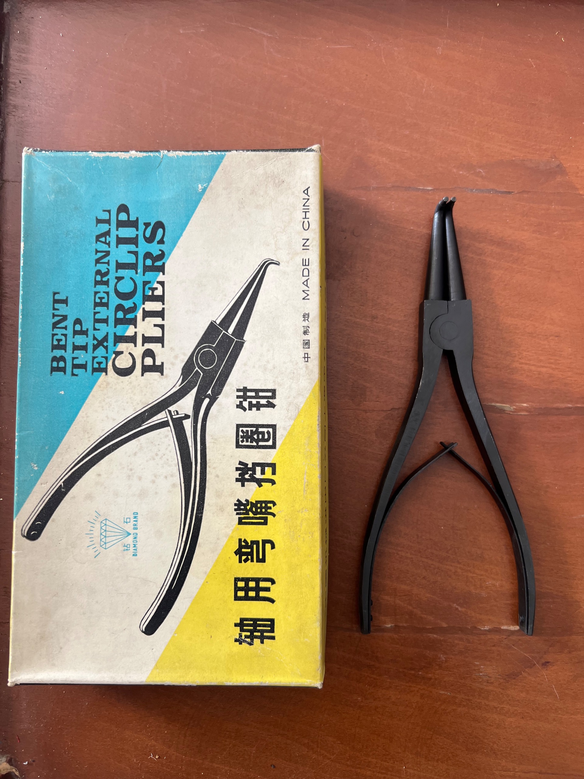 خار باز کن سر کج 8 اینچ Diamond Brand