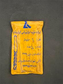 مته