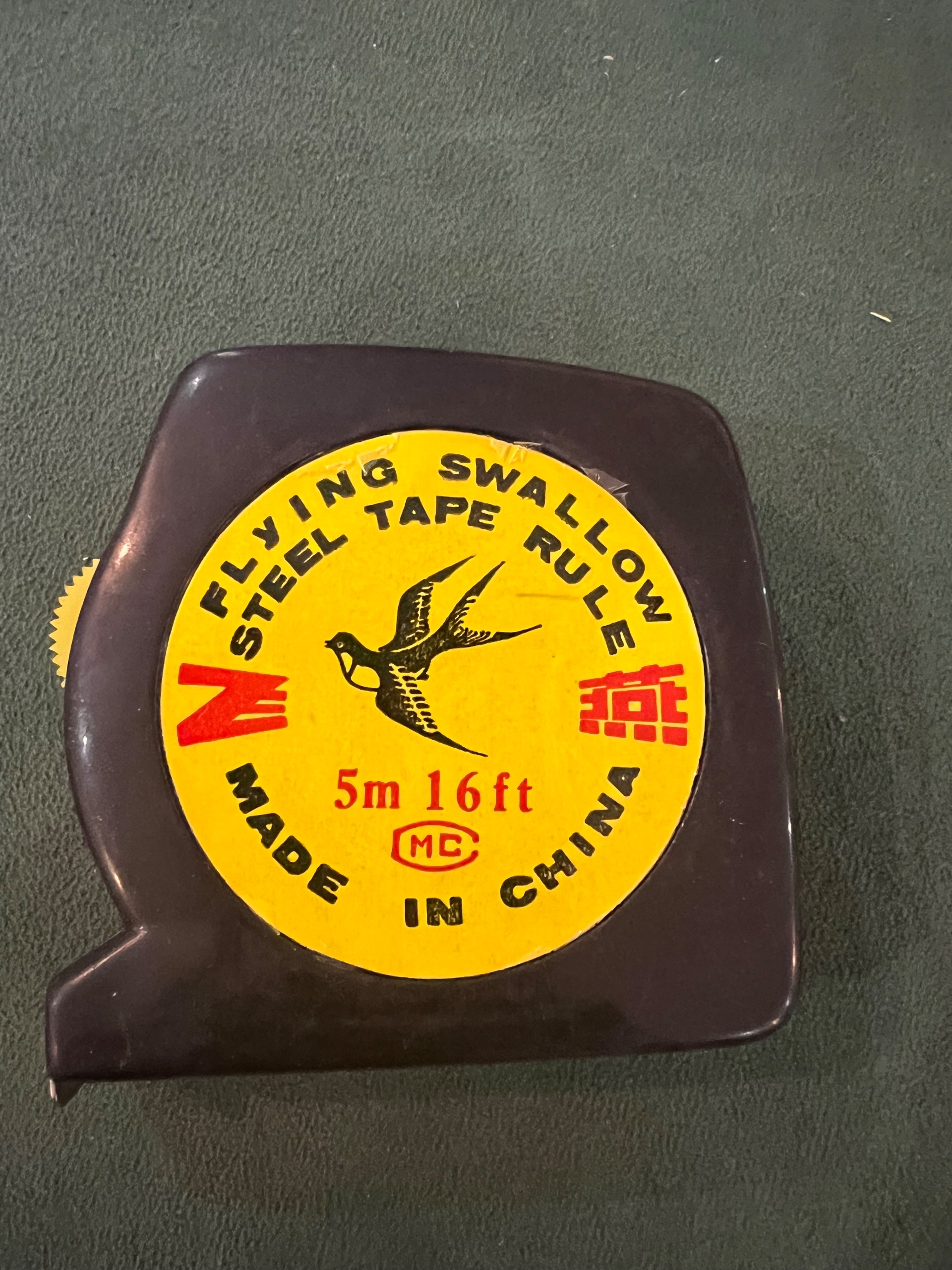 متر پنج متری Swallow (چینی )