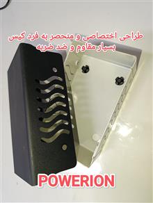 سیخ
