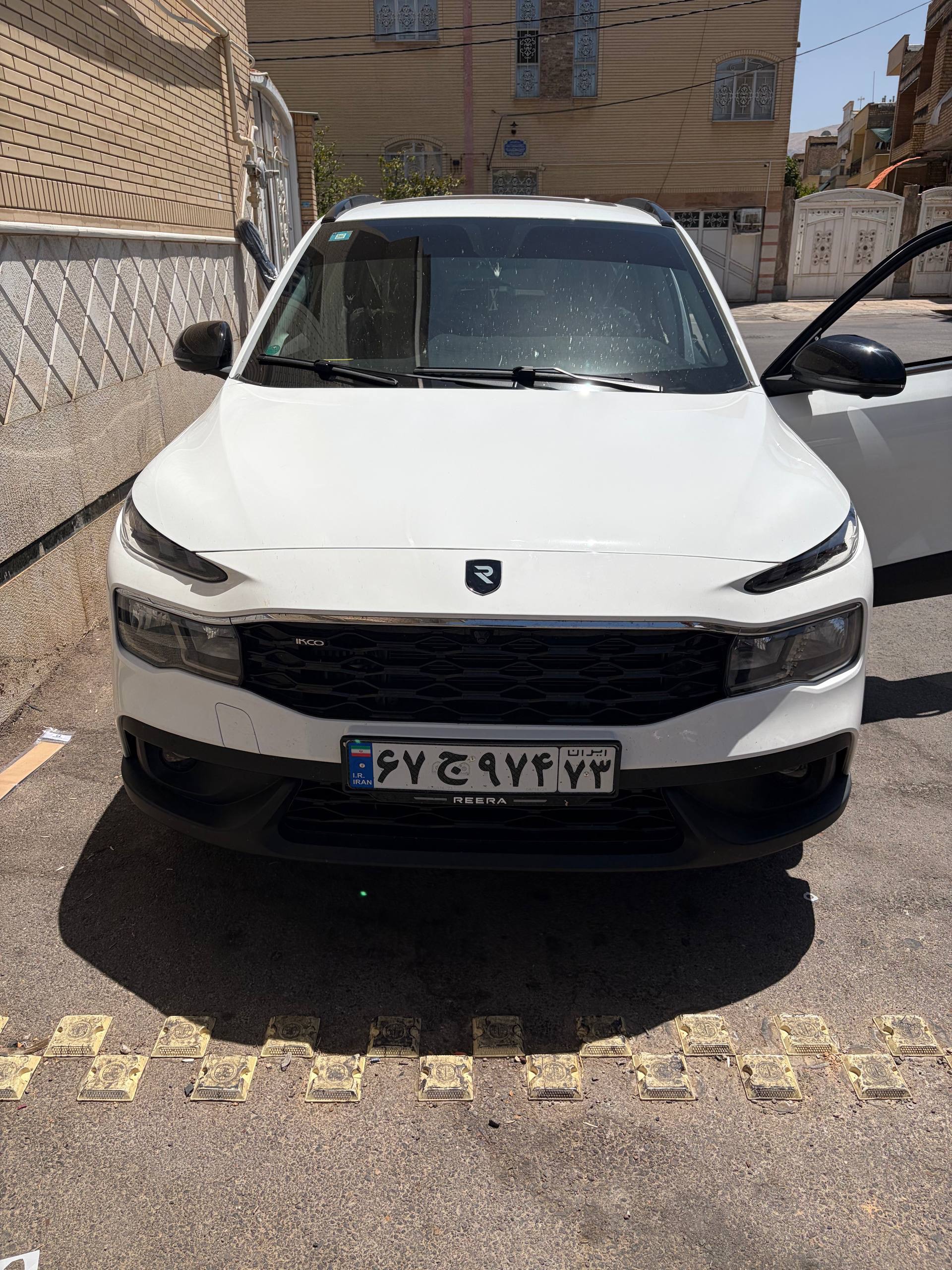 لوگو ارم ریرا مدل جدید