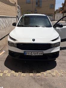 لوگو