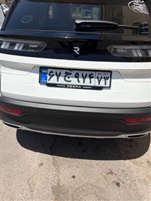 لوگو