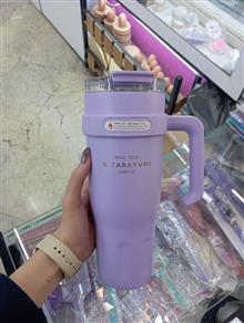 ماگ