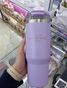 ماگ