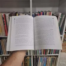 وضعیت