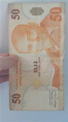 اسکناس