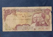 100