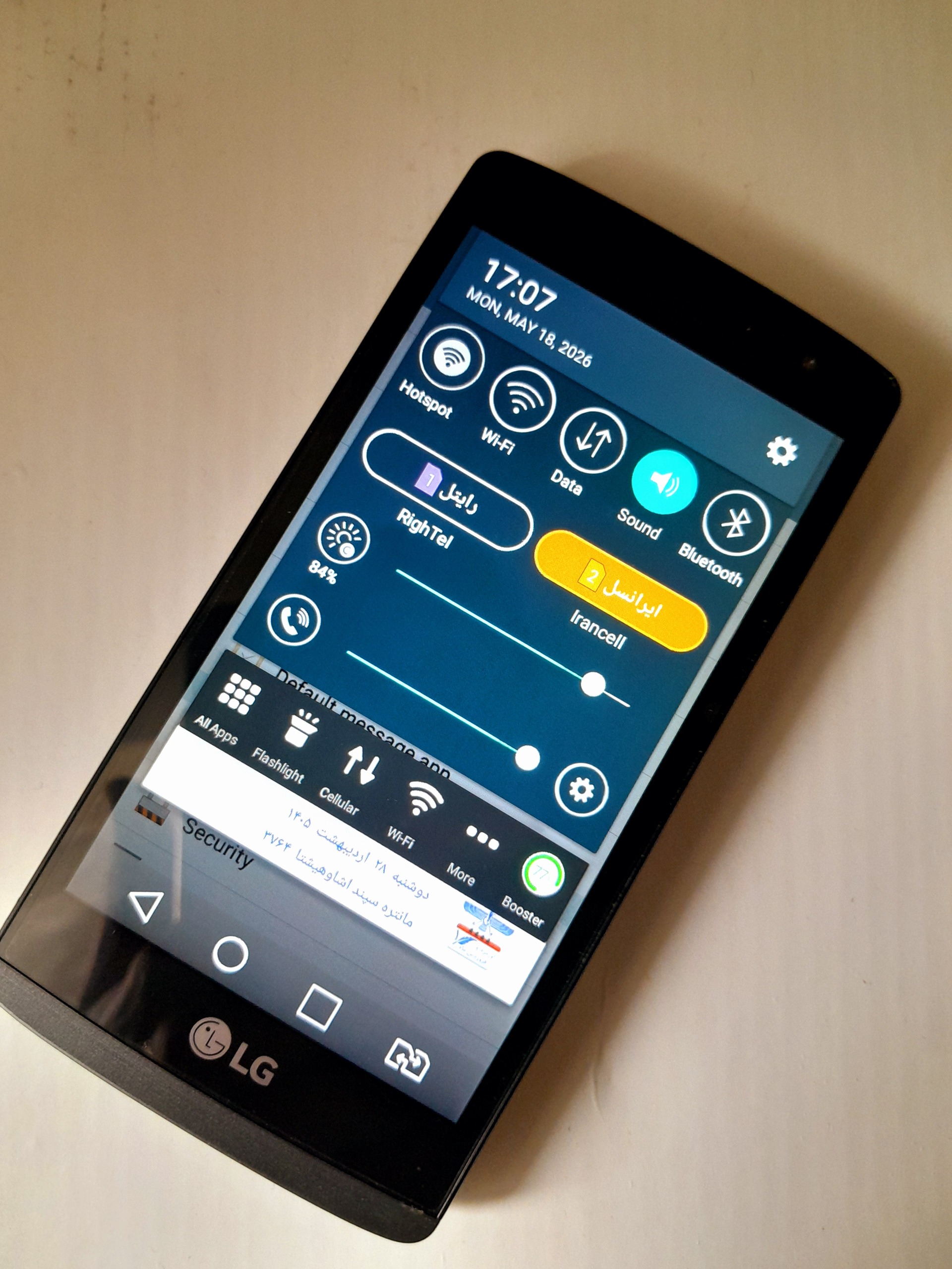 LG Leon گوشی