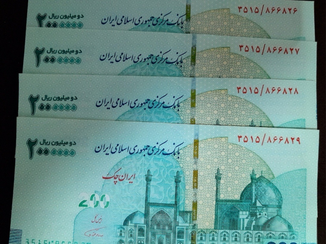 چهار عدد تراول نو