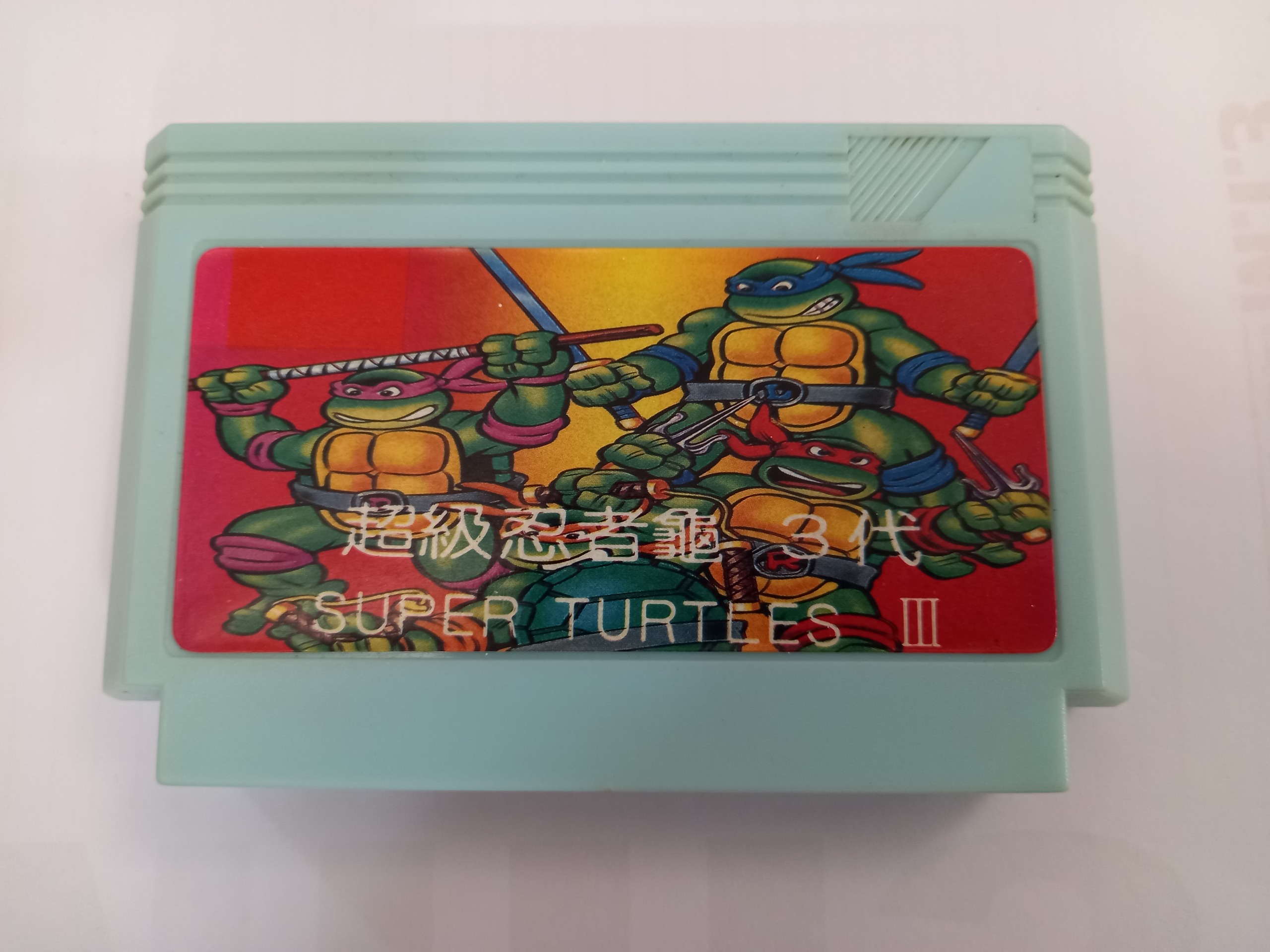 کارتریج آرشیوی و کمیاب لاکپشت نینجا بهترین ورژن