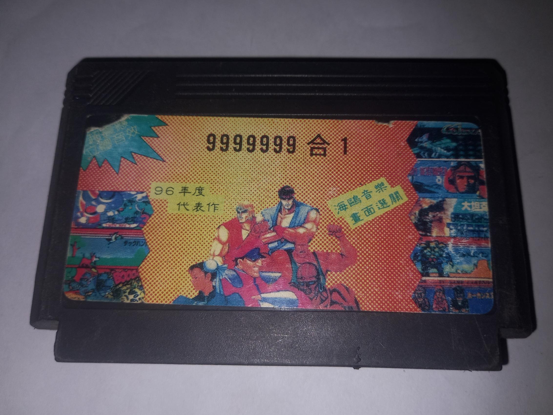 کارتریج میکرو با بازیهای تفنگی دکتر ماریو و ماریو