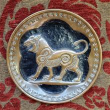 دیوارکوب