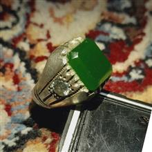 عقیق