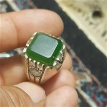 عقیق
