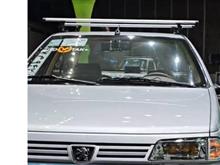 باربند