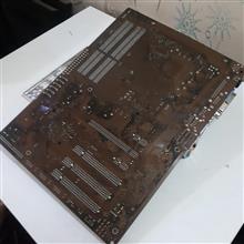 باندل