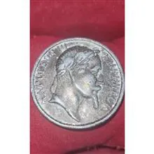 کمیاب