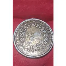 کمیاب