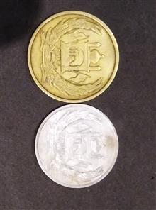 ست