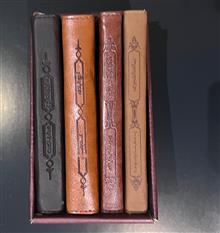گنجینه