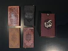گنجینه