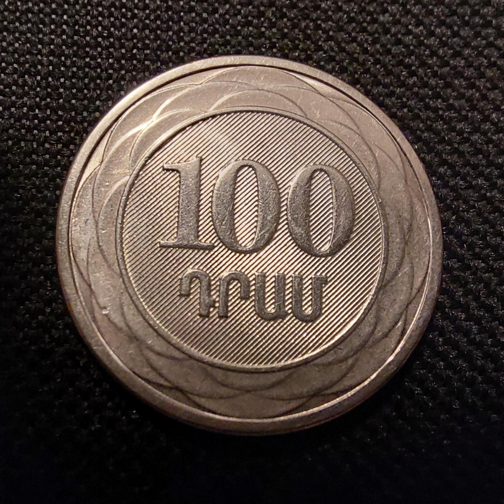 سکه کلکسیونی درام ارمنستان 2003