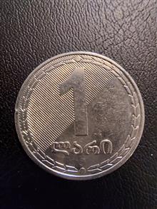 سکه