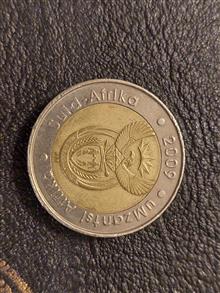 سکه