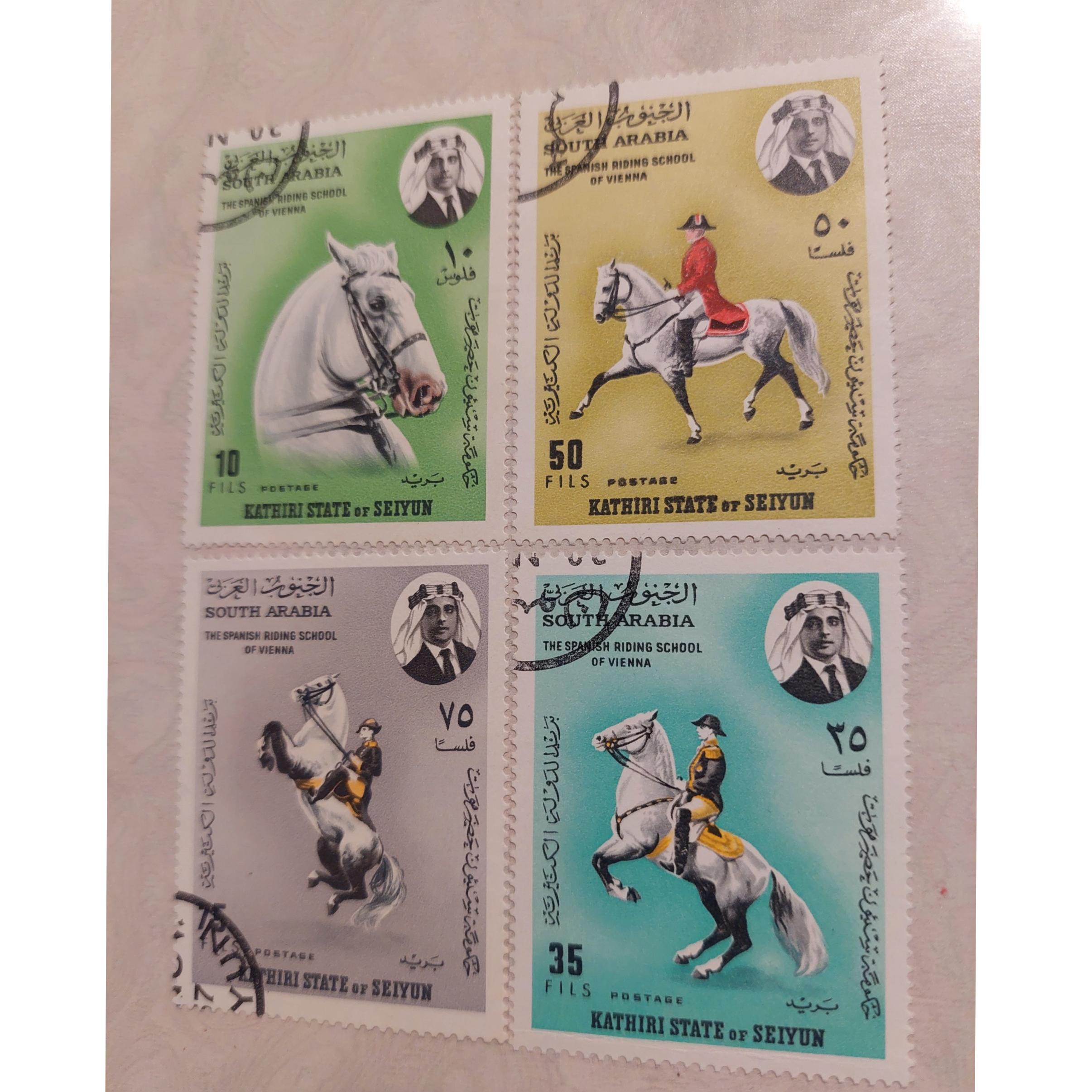 تمبر خارجی یادگاری سال اسب 1966 CTO