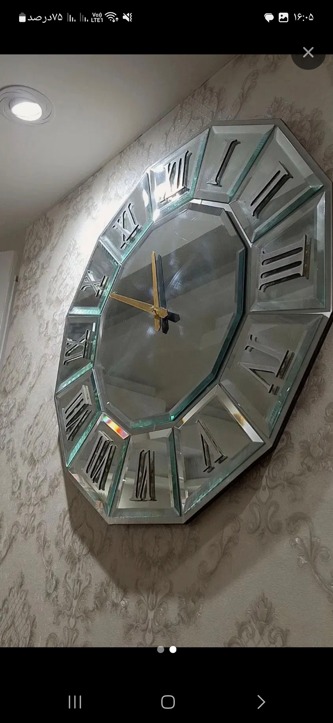ساعت دیواری آینه ای