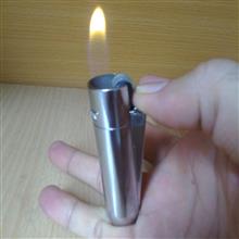 فندک