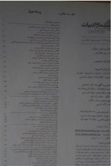 سینما