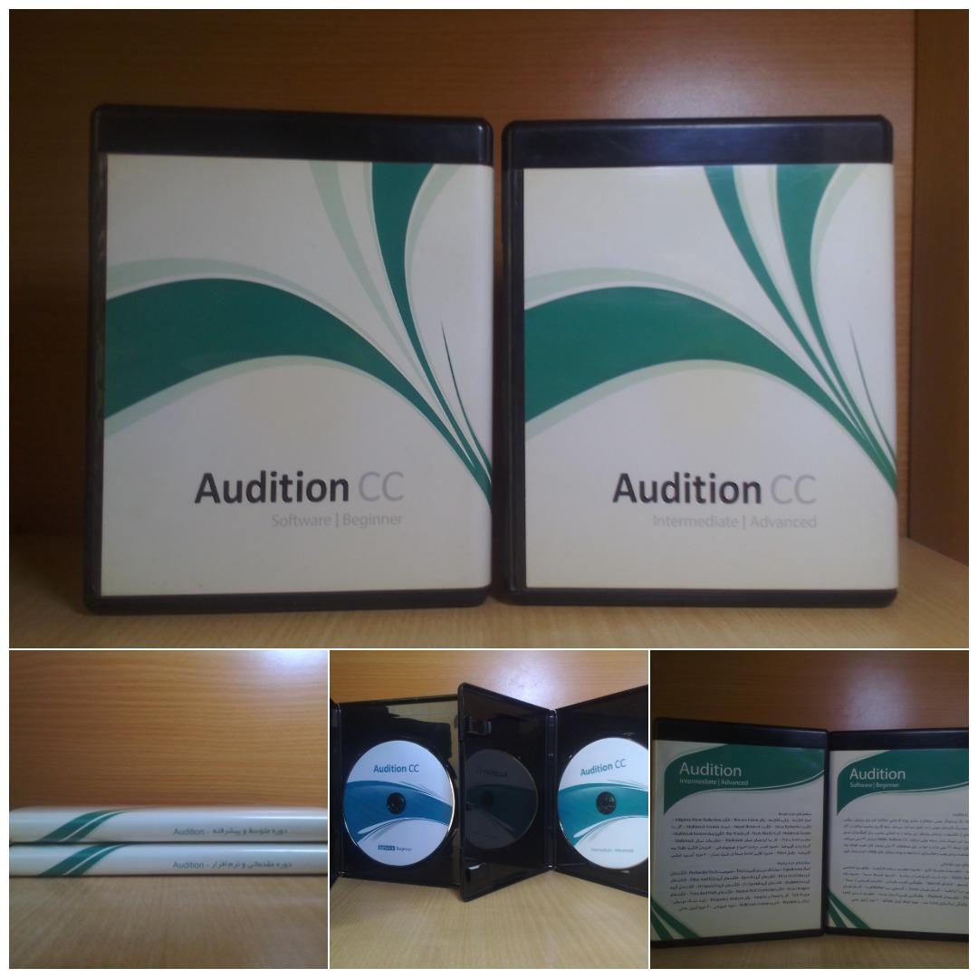 نرم افزار آموزشی ویرایشگر صوتی Audition CC
