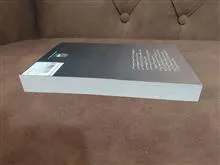 پلخانف