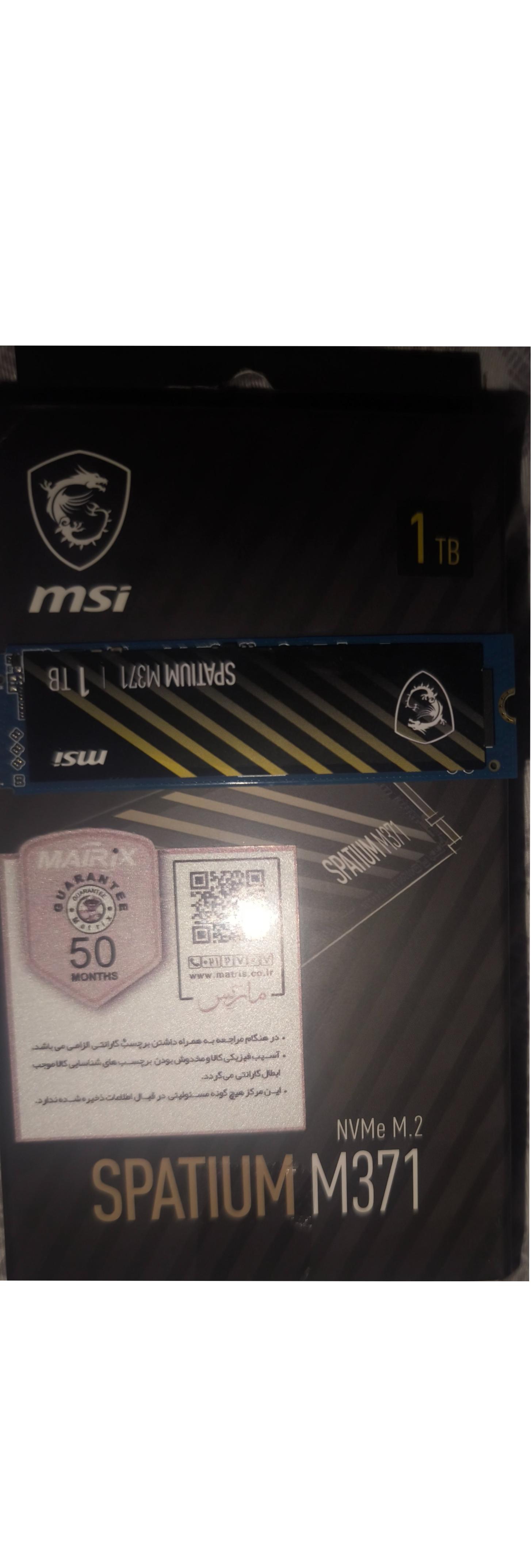 Ssd MSI 1TB NVMe M.2 Gen3
