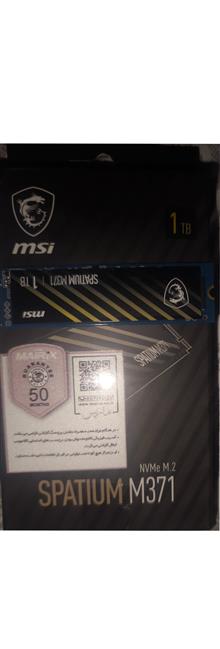 Ssd