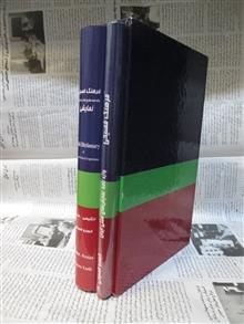 (هنر،نمایش،تئاتر،سینما)