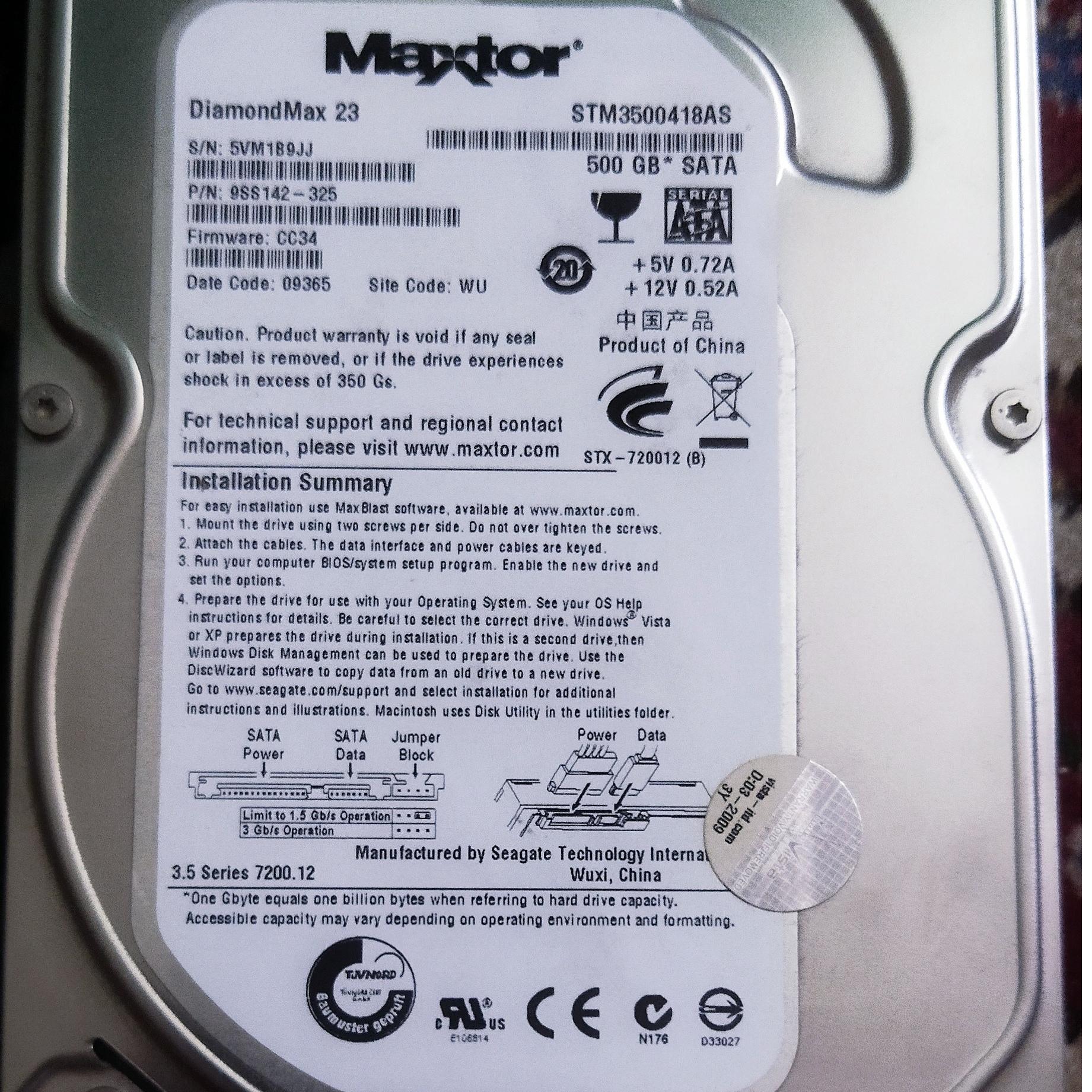 هارد دیسک 500gb داخلی maxtor