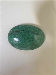 نگین