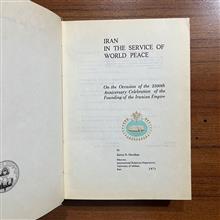 IRAN