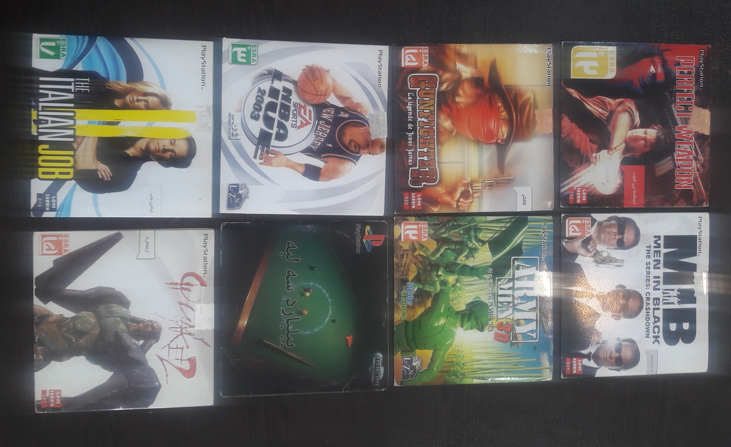 38 عدد بازی پلی استیشن و XBOX 360