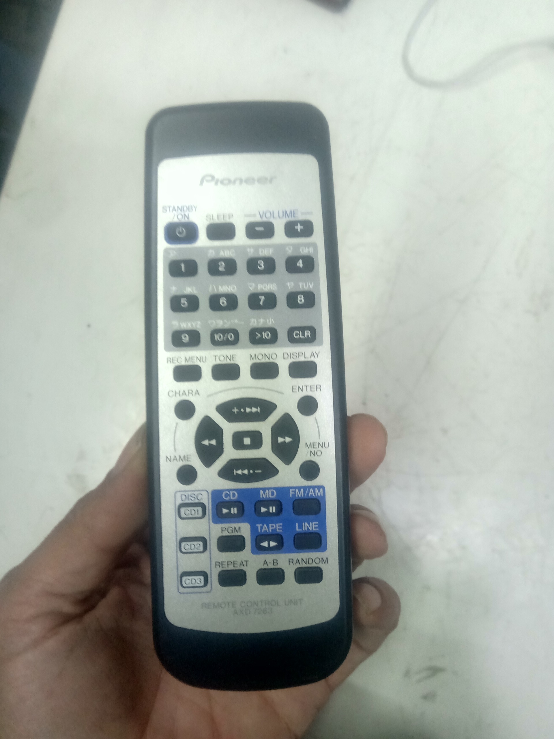 کنترول ضبط خانگی پایونیر