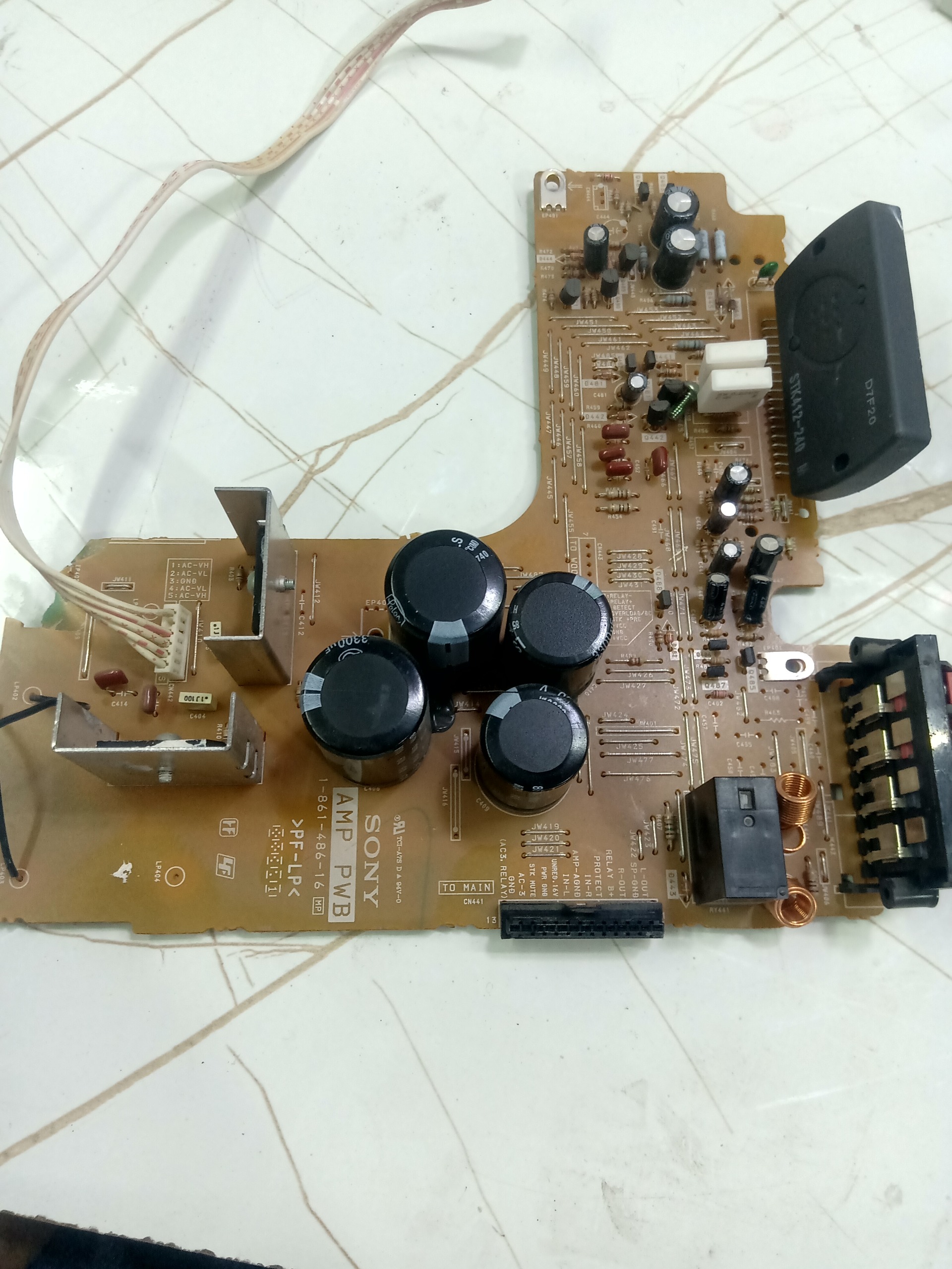 آی سی صدا ضبط سونی rv555