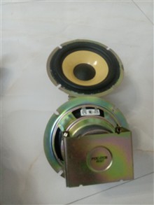 میدریج