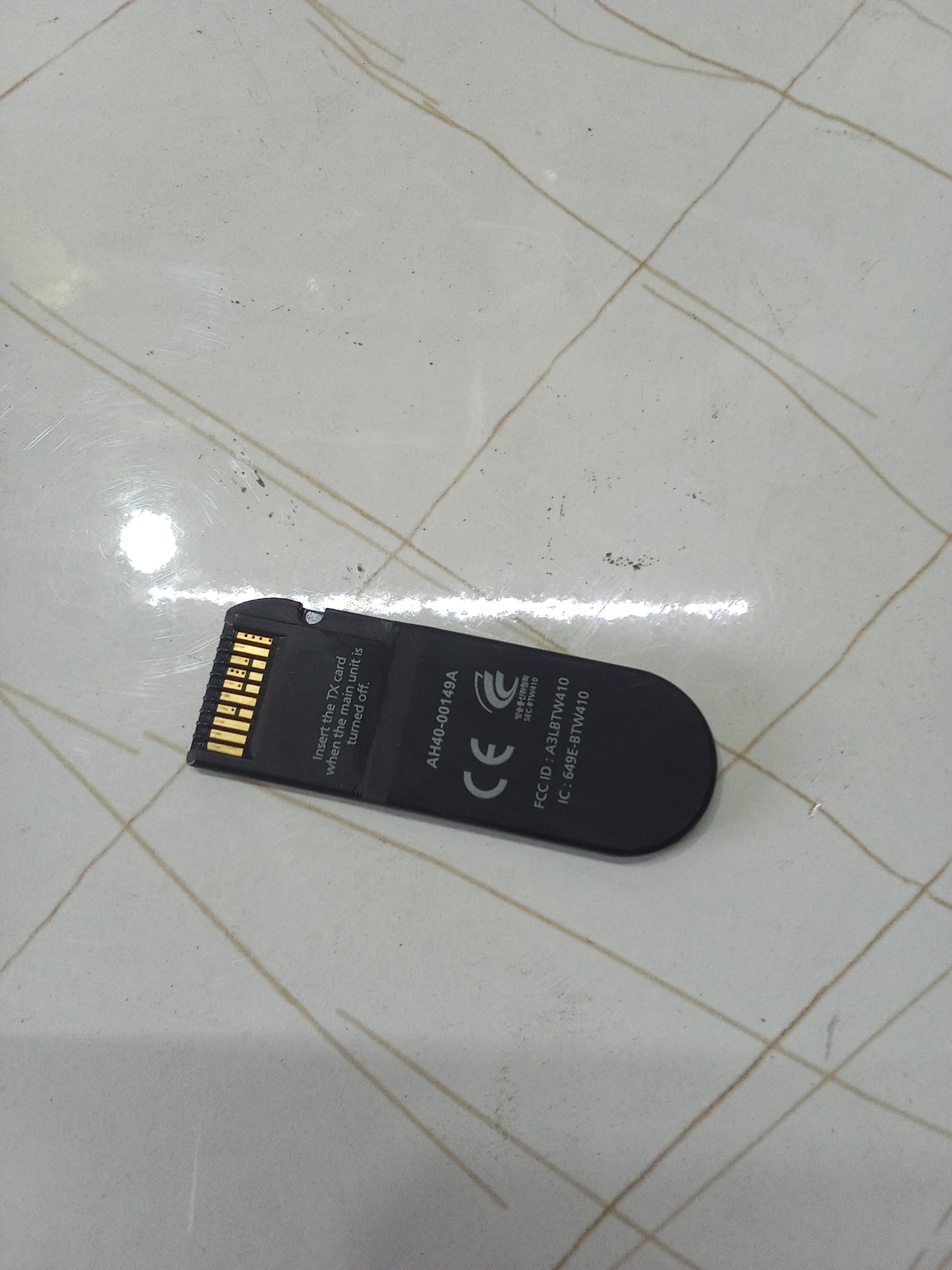 کارت وایلریس سامسونگ